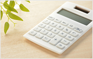 安心で明朗な料金体系を実施